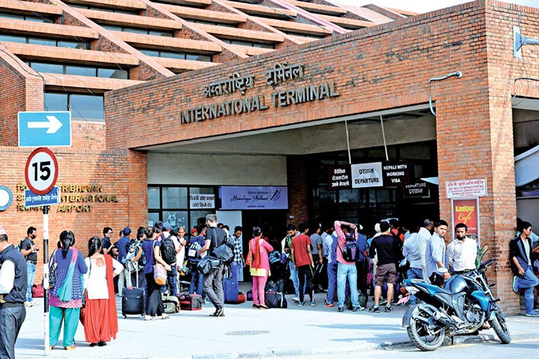 तस्बिरः अन्नपुर्ण पाेष्ट